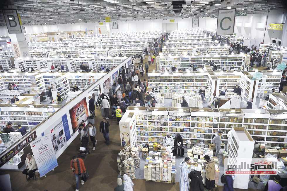 معارض الكتب